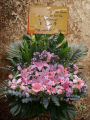 R19 開張花籃